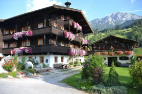Гостиница Matzhof, Леоганг